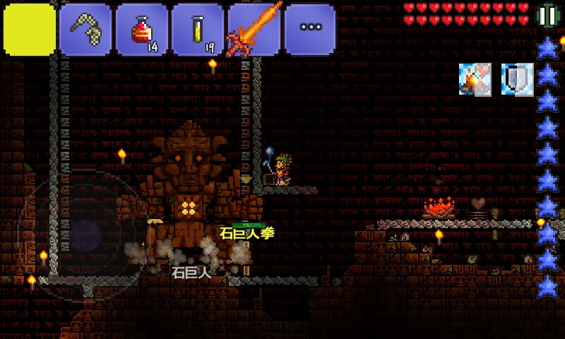 泰拉瑞亚月亮领主出现条件_2 泰拉瑞亚月亮领主出现条件