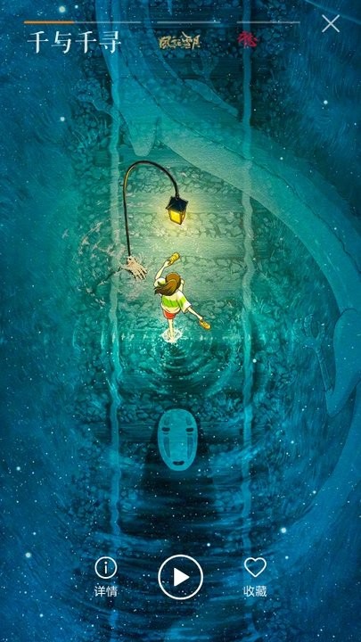 华为视频最新版 华为视频官方版下载