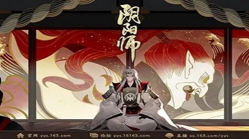 八岐大蛇与谁缔结契约