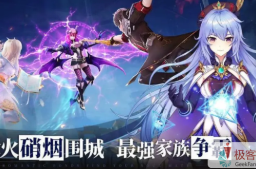 战斗吧龙魂角色有什么？ 战斗吧龙魂角色介绍