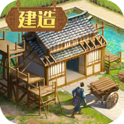 三国志战略版安卓版