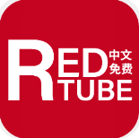 红馆视频苹果版最新平台