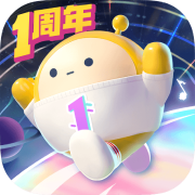 蛋仔派对周年庆