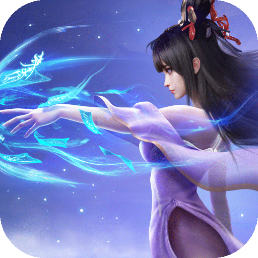 凡人修仙传人界篇官服