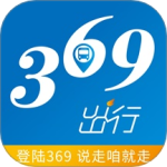 369出行