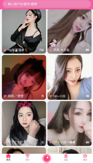 1676256065470410.png 2022-4-18 17-34-06.png