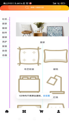 1713170278495384.jpg 0230e9e51f26a485eb9ee599288f71382448a0372.jpg