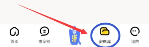 1713584232842984.png 2024-4-20 11-35-41.png