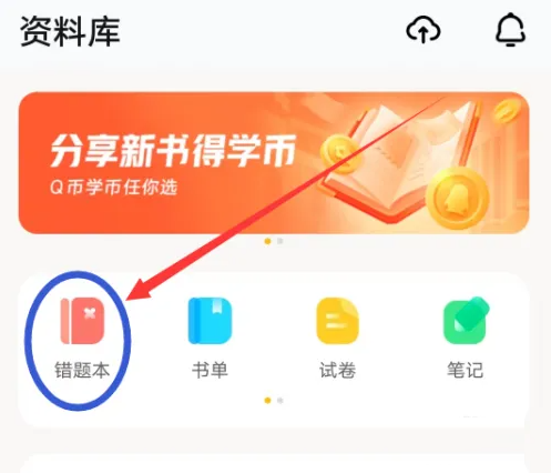 1713584240835522.png 2024-4-20 11-35-48.png