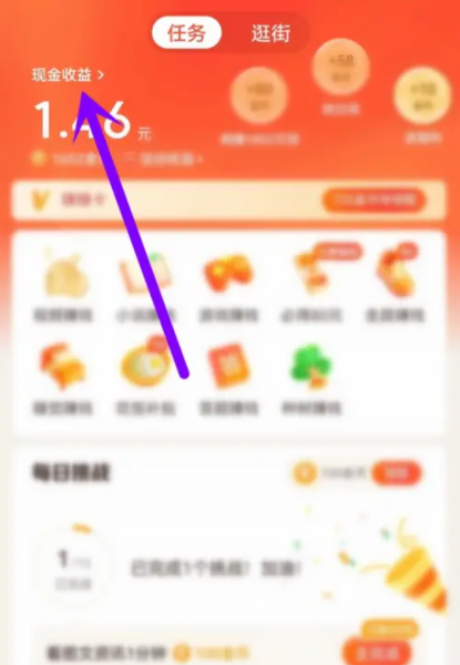 1713585048858936.png 2024-4-20 11-50-08.png