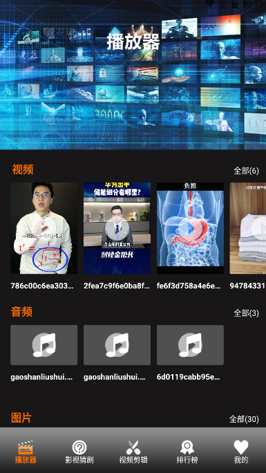 1713754556304307.png 2024-4-22 10-10-46.png