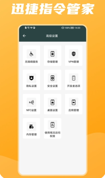 1713754930163038.png 2024-4-22 11-01-25.png