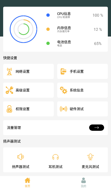 1713754938494081.png 2024-4-22 10-17-47.png