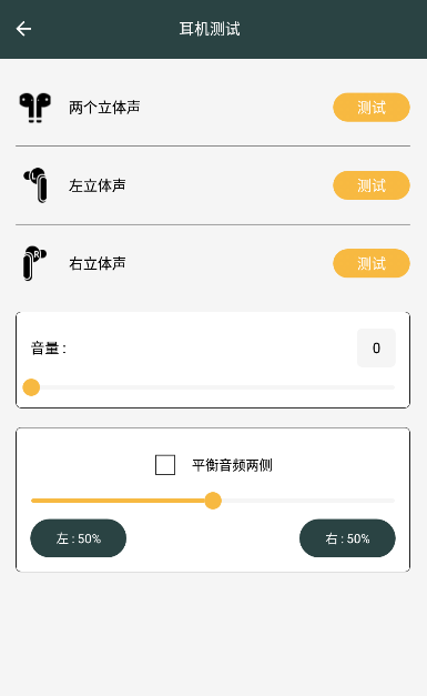 1713754948306458.png 2024-4-22 10-17-59.png