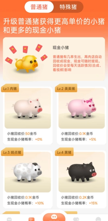 1713755892113938.png 2024-4-22 11-17-15.png