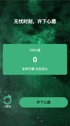 1713756729436536.png 202404181824409ipvx.png