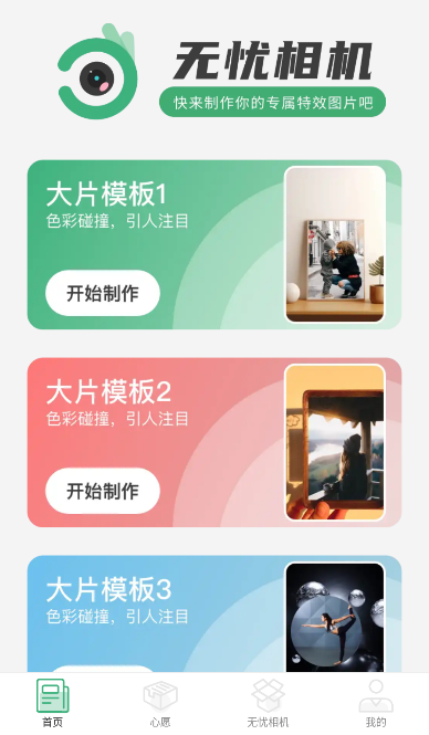 1713756737711270.png 2024-4-22 10-26-05.png