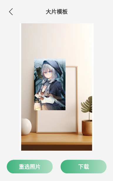 1713756744718807.png 2024-4-22 10-26-29.png