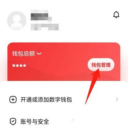 1713757518248844.png 2024-4-22 11-44-20.png