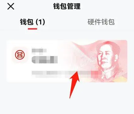 1713757539246306.png 2024-4-22 11-44-31.png