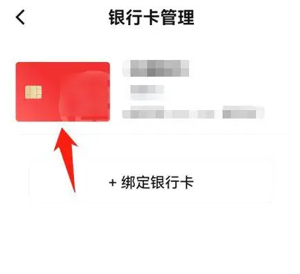 1713757561459228.png 2024-4-22 11-44-48.png