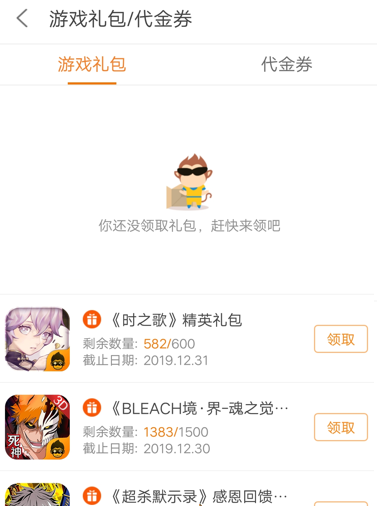 1713758274671194.png 2024-4-22 11-56-15.png