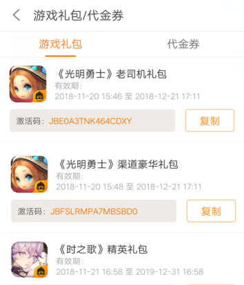 1713758283185865.png 2024-4-22 11-56-30.png