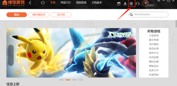 1713758291592899.png 2024-4-22 11-56-37.png