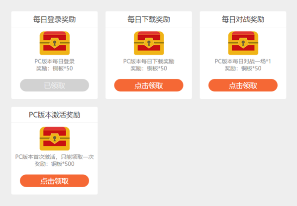 1713758296935785.png 2024-4-22 11-56-43.png