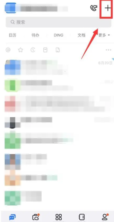 1713758865440443.png 2024-4-22 12-06-57.png