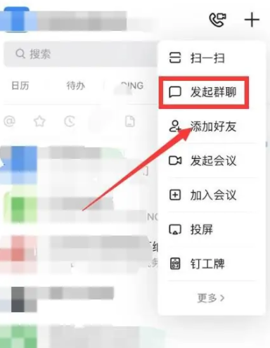 1713758874786122.png 2024-4-22 12-07-03.png