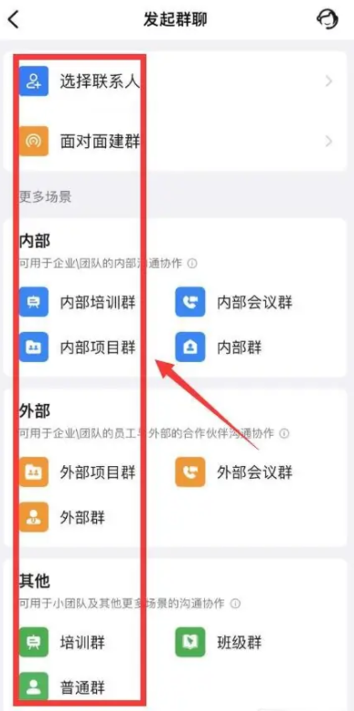 1713758881693795.png 2024-4-22 12-07-10.png