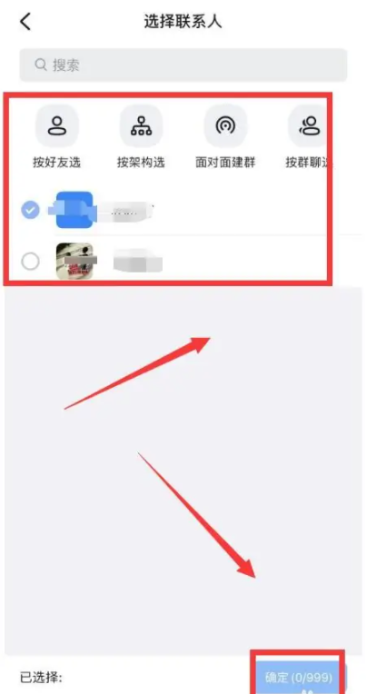 1713758893726891.png 2024-4-22 12-07-29.png