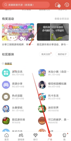 1713759739268996.png 2024-4-22 12-21-08.png