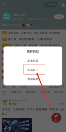 1713759754964239.png 2024-4-22 12-21-28.png