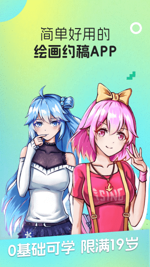 1713842633758638.png 20240416164206584iv.png