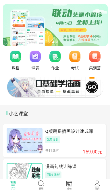 1713842641219288.png 2024-4-23 10-00-25.png