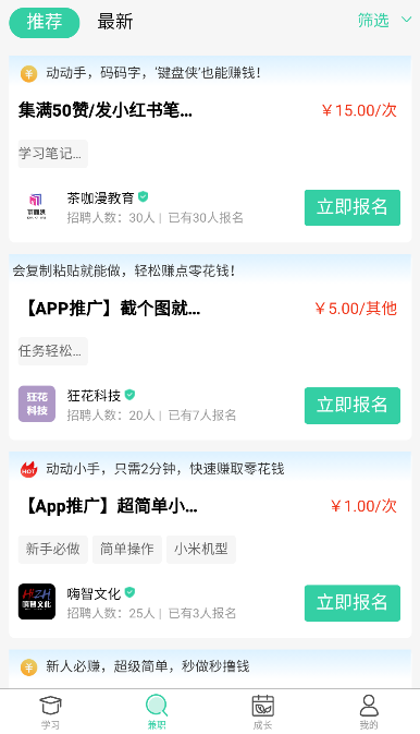 1713842659382936.png 2024-4-23 10-00-48.png