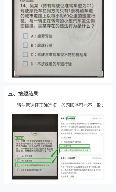 1713843499571630.png 2024-4-23 10-44-20.png