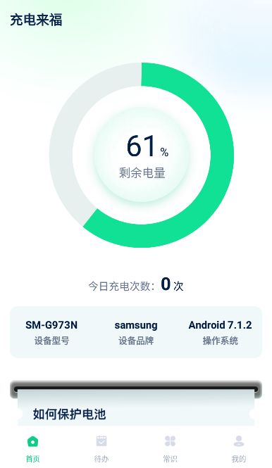 1713843808839049.png 2024-4-23 10-34-58.png