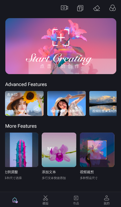 1713844165609053.png 2024-4-23 10-49-44.png