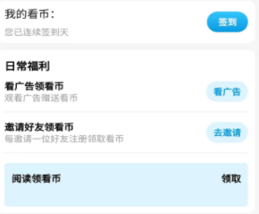 1713932225762409.png 2024-4-24 11-33-35.png