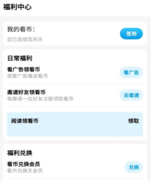 1713932233888483.png 2024-4-24 11-32-04.png