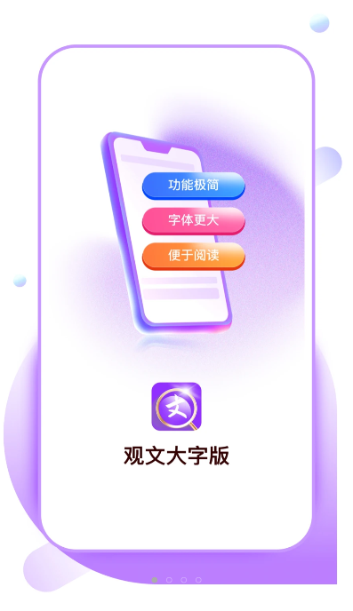 1714277139254950.png 2024-4-28 12-02-47.png