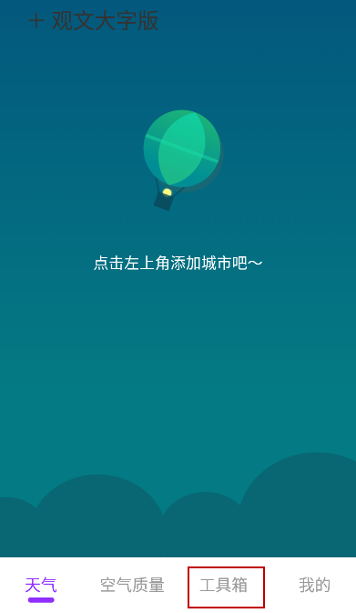 1714277148763006.png 2024-4-28 10-52-46.png