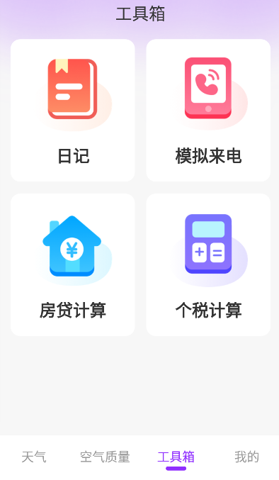 1714277157686344.png 2024-4-28 10-53-24.png