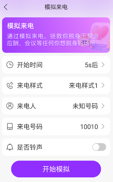 1714277165711187.png 2024-4-28 10-53-55.png