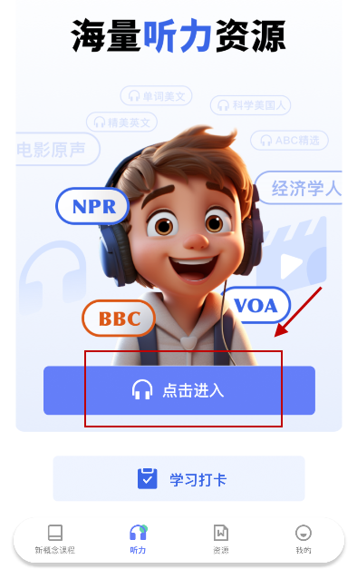 1714277433750102.png 2024-4-28 10-56-31.png