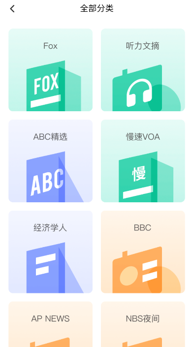 1714277440877381.png 2024-4-28 10-57-13.png