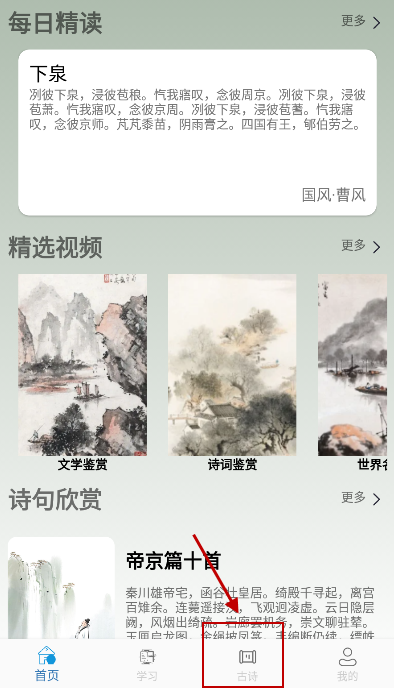 1714277802614656.png 2024-4-28 11-04-39.png